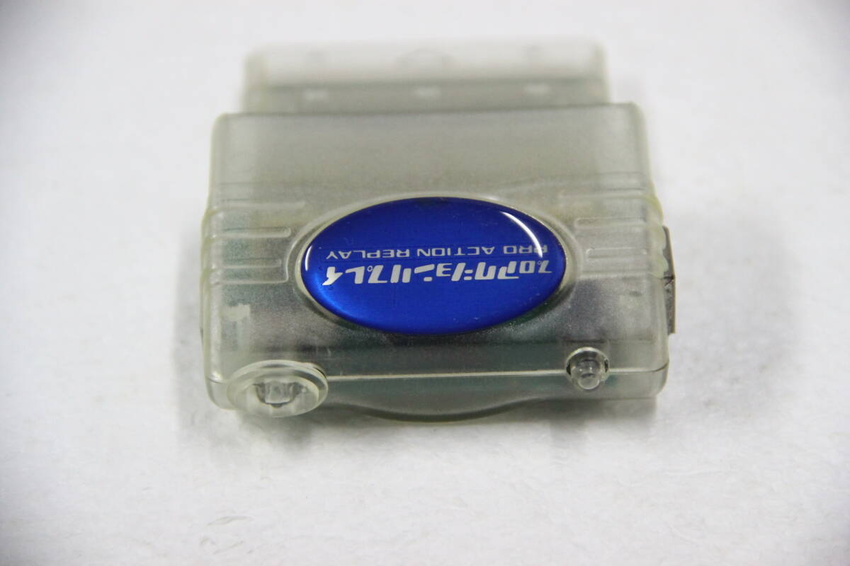 プロアクションリプレイ ゲームボーイアドバンス用 PRO ACTION