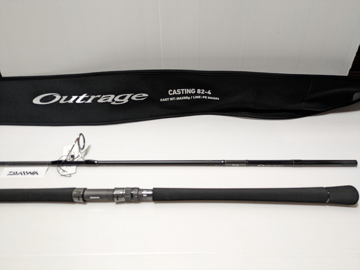 22 アウトレイジ C82-4　DAIWA　ダイワ　スピニングロッド　新品未使用　キャスティング　220