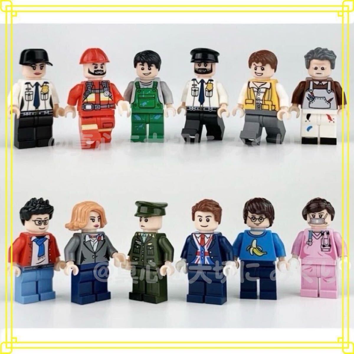 item_image_6