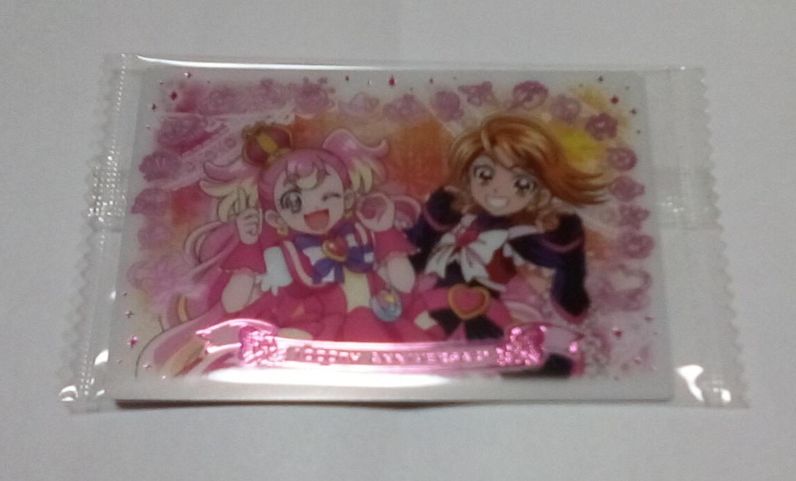 プリキュアカードウエハース10 放送通算1000回記念 エンドカード