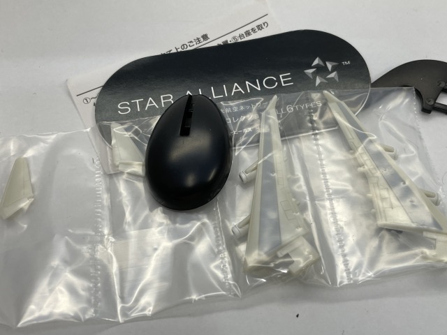 ■★サントリーボス　 スターアライアンスコレクション（2缶用）　2　アシアナ航空（ASIANA AIRLINES) 　_画像4