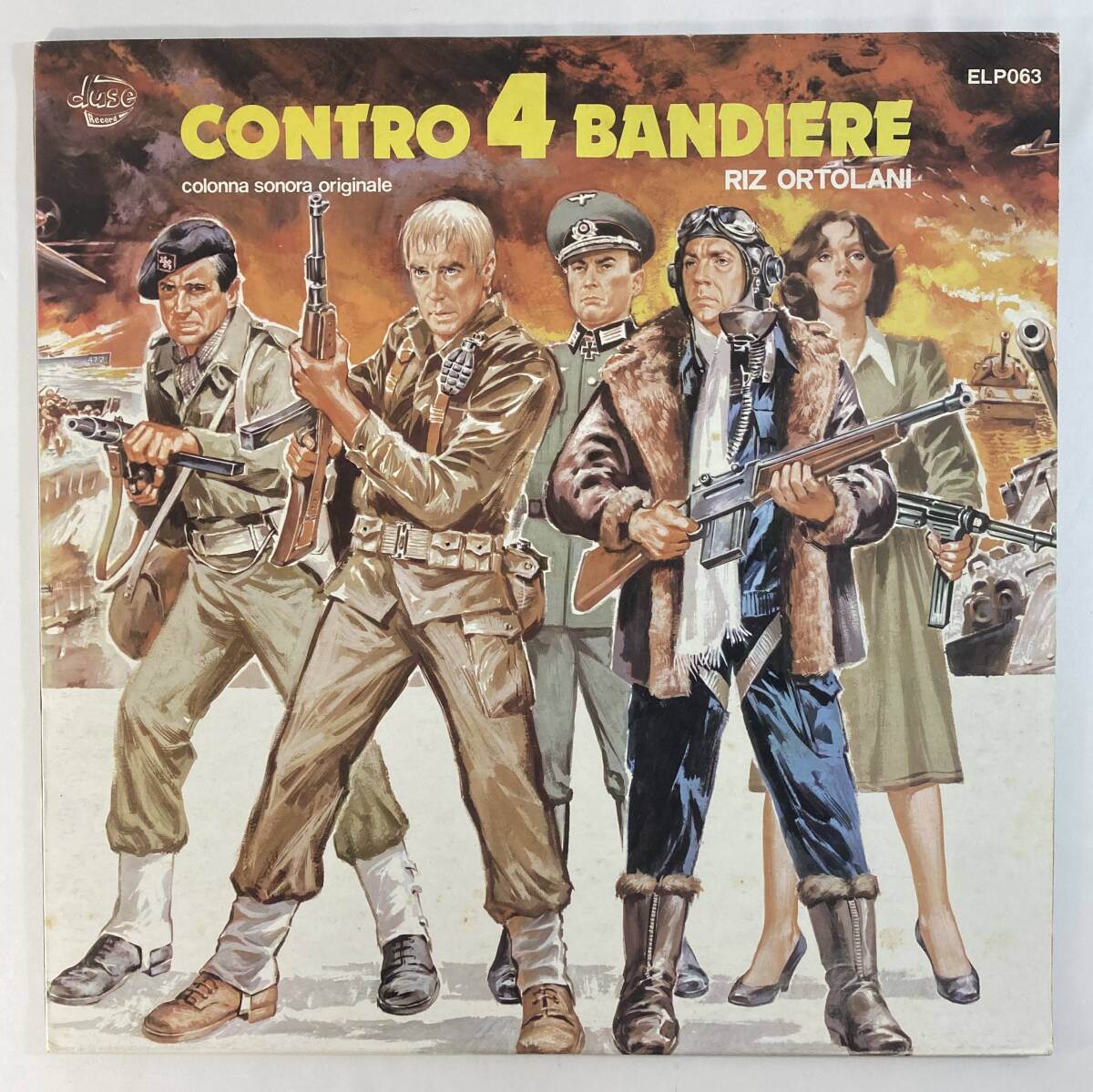 戦争と友情 (1978) リズ・オルトラーニ 伊盤LP duce ELP 063 STEREO MONO