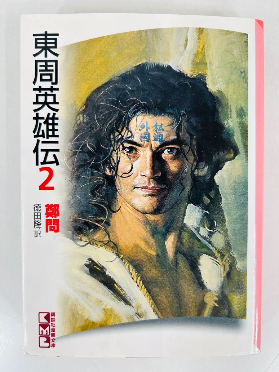 item_image_6