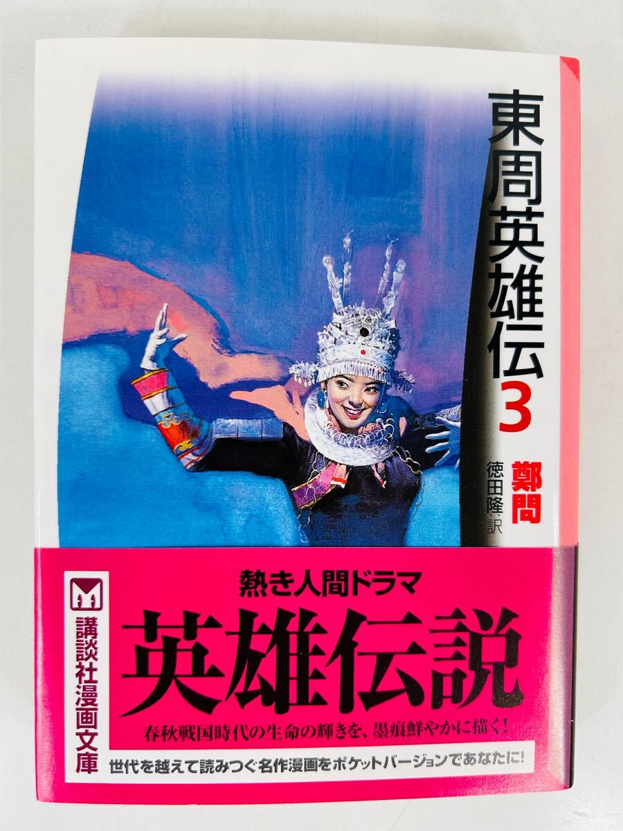 item_image_8