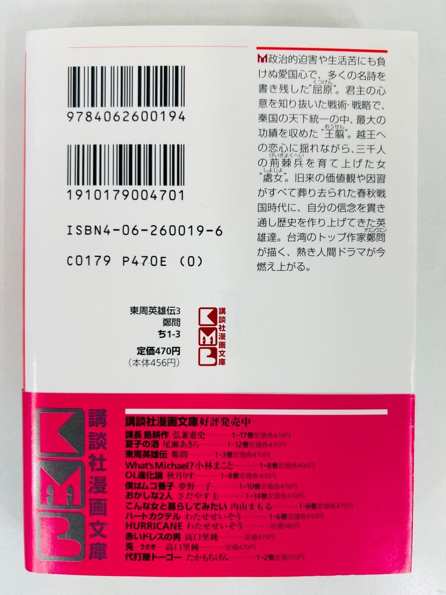 item_image_9