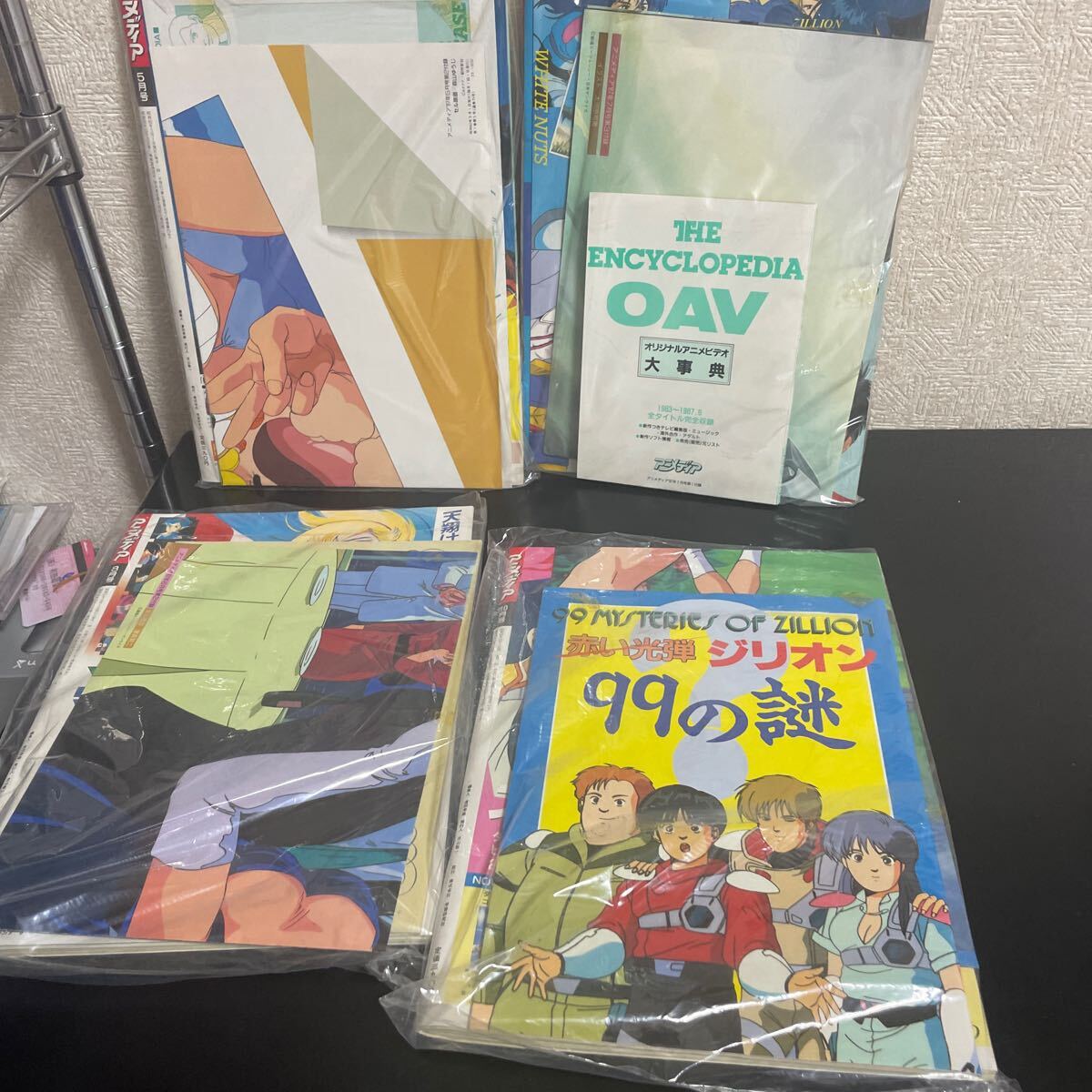 アニメディア1987☆別冊☆付録☆まとめ売り20冊 アニメディア1987☆別冊☆付録☆まとめ売り20冊 アニメディア1987☆