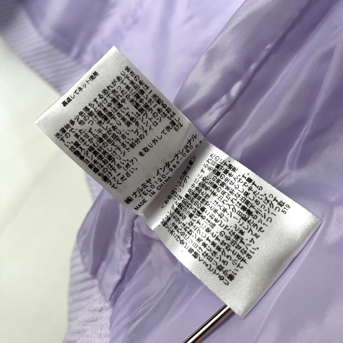 mezzo piano メゾピアノ コート ジャケット 襟ファー ラウンドカラー ラベンダー 紫 リボン アウター 130 キッズ 女の子_画像9