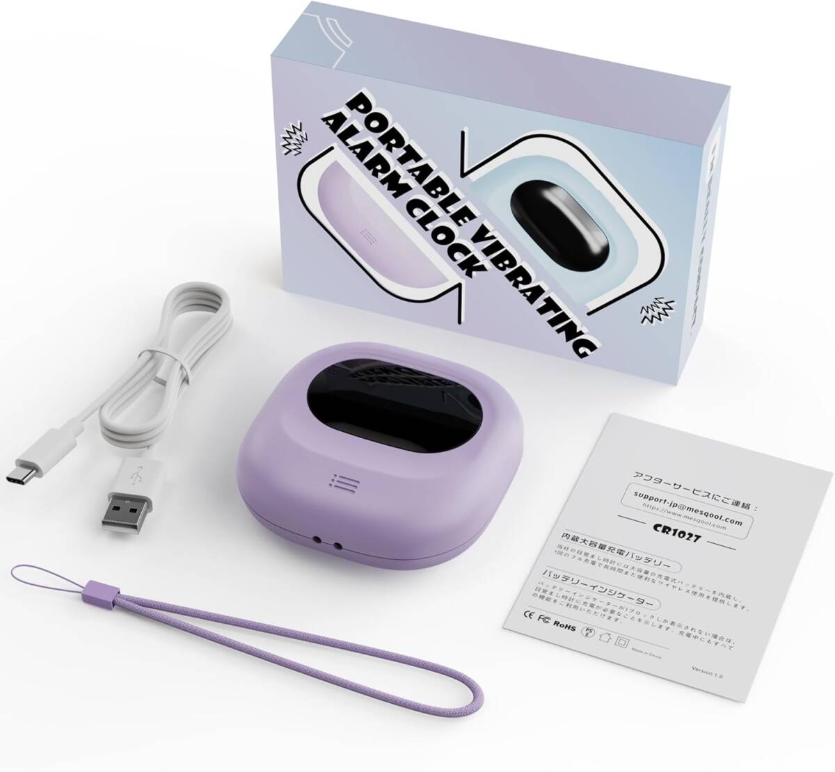 8月末まで紫音 お取り置き品✨ 3月スタート‼︎🐈‍⬛