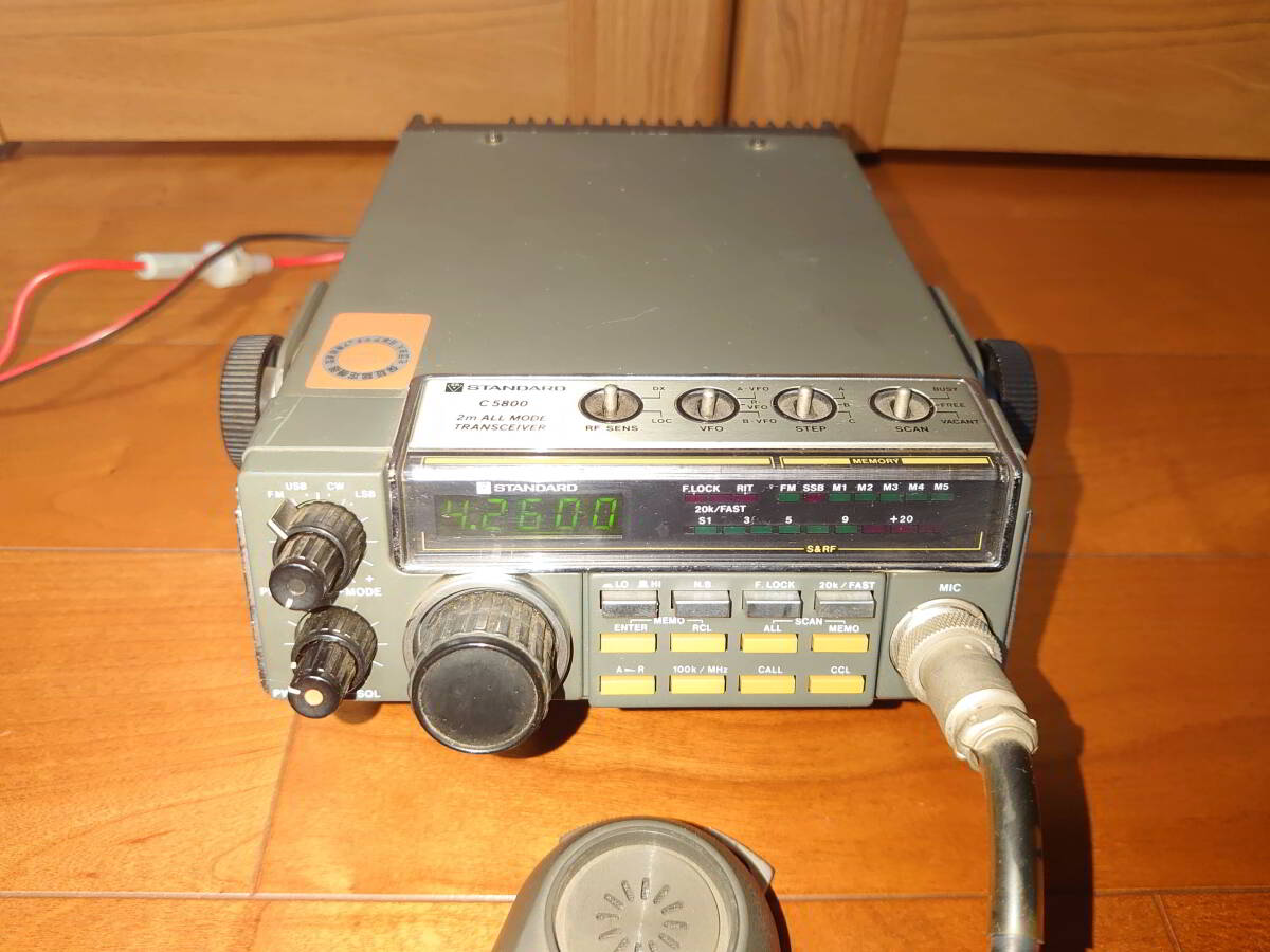 レア!付属品完備! C5800 144MHz オ−ルモ―ド スタンダード Yahoo!オークション - STANDARD C5800 144MHzオールモード