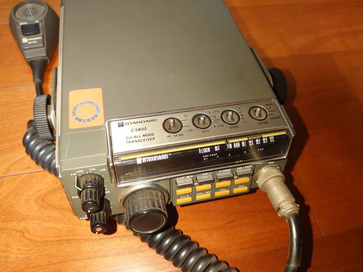 レア!付属品完備! C5800 144MHz オ−ルモ―ド スタンダード Yahoo!オークション - STANDARD C5800 144MHzオールモード