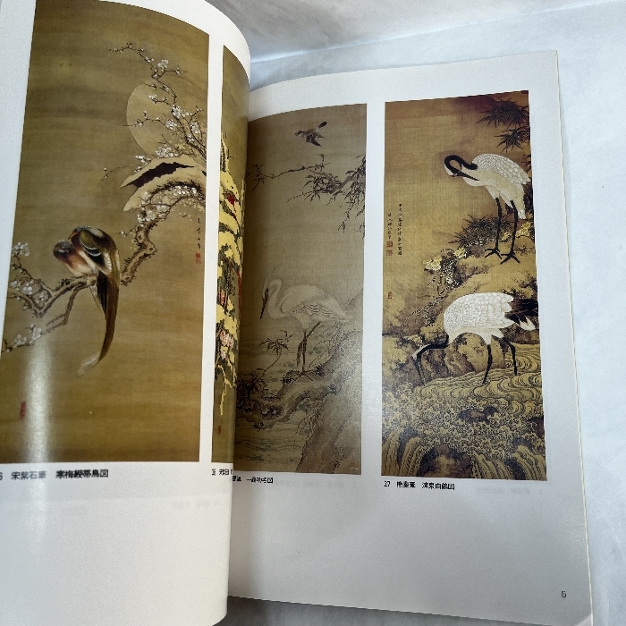 item_image_6