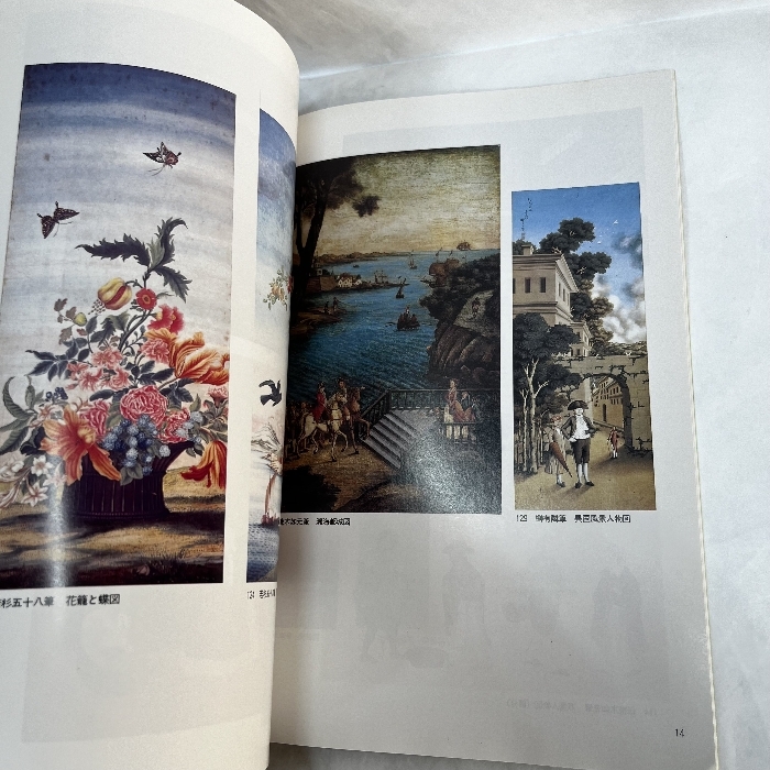 item_image_8