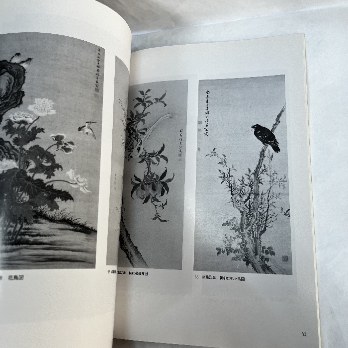 item_image_10