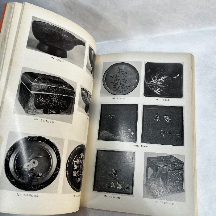 特別展 東洋の漆工蕓 昭和53年 1977年 図録 正誤表貼り付けあり 漆蕓