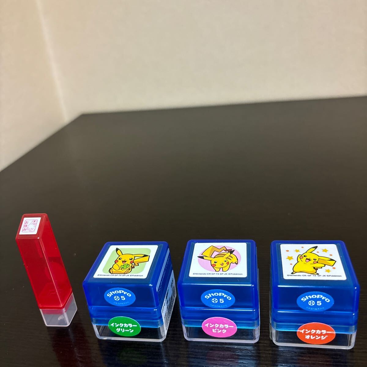 ポケモン スタンプ 侵透印 J 3個(gè) 未開(kāi)封 インク カラー グリーン ピンク オレンジ と おまけ ポケモス お休み ポケットモンスター TOMY