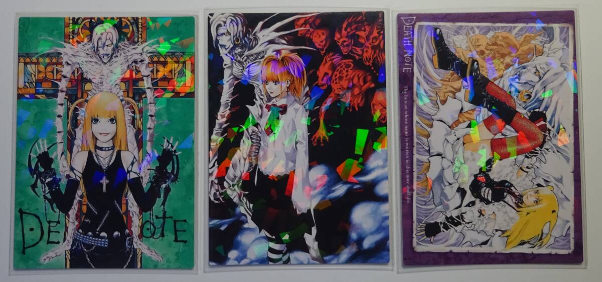 ★DEATH NOTE★トレーディングカード★弥海砂3枚セット★デスノート★美品★