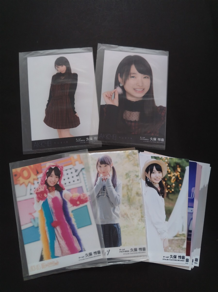 非売品 倉木麻衣 2018年 沖縄旅行 琉球ガラスカップ ファン