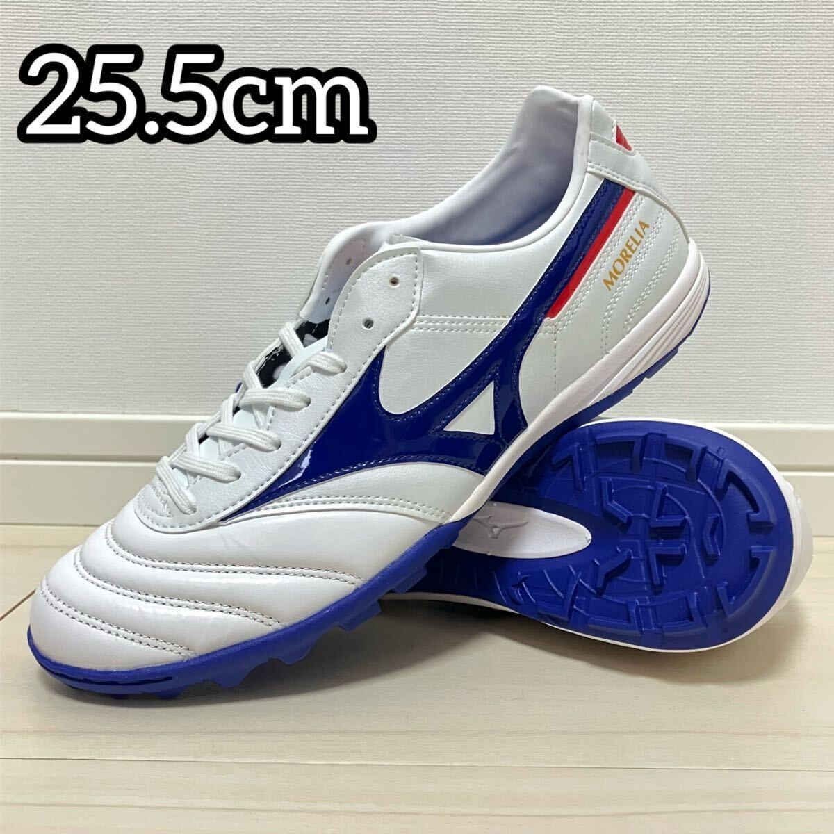 ☆日本未発売☆ MIZUNO ミズノ モレリア TF 25.5cm ウェーブ ☆日本未発売☆ MIZUNO ミズノ モレリア TF 25.5cm ウェーブ