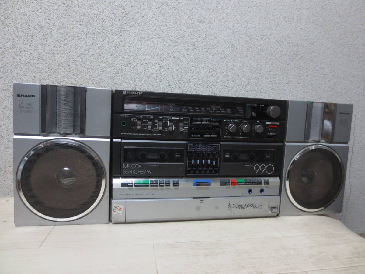SHARP MR-990 カセットラジオ シンセサイザー内蔵 現状品 SHARP MR-990 カセットラジオ シンセサイザー内蔵 現状品 SHARP