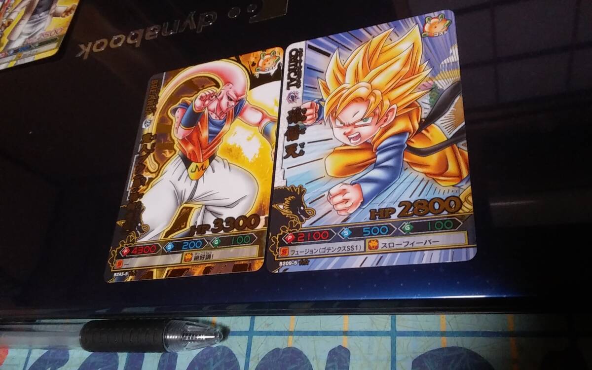 ドラゴンボール改 ドラゴンバトラーズ第5弾 爆レア ゴテンクス ドラゴンボール改 ドラゴンバトラーズ第5弾 爆レア ゴテンクス