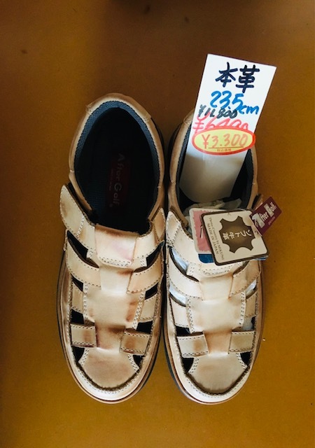 ★訳あり　格安！新品未使用品　本革靴　　23.5cm