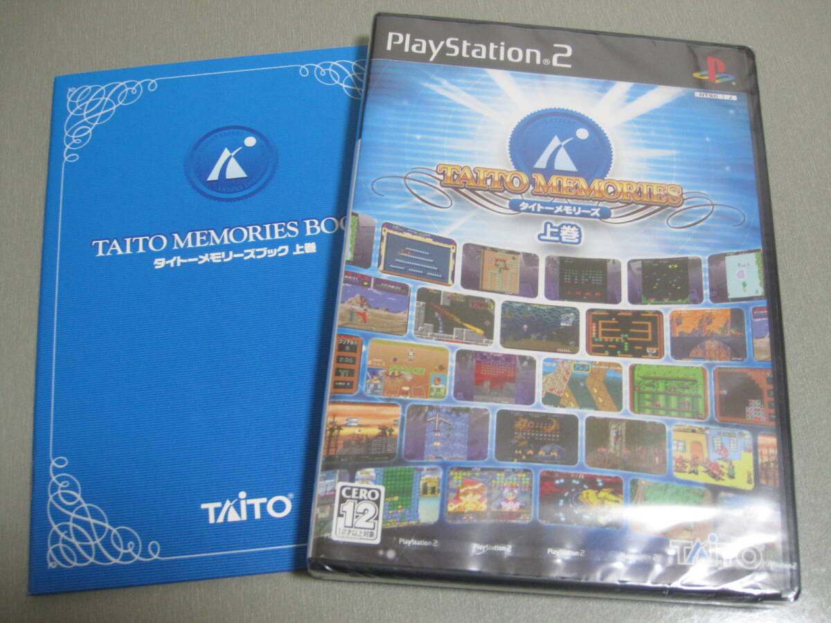 PS2 タイトーメモリーズII 上巻 Playstation 2 Taito Memories PS2 タイトーメモリーズII 上巻 Playstation 2 Taito Memories