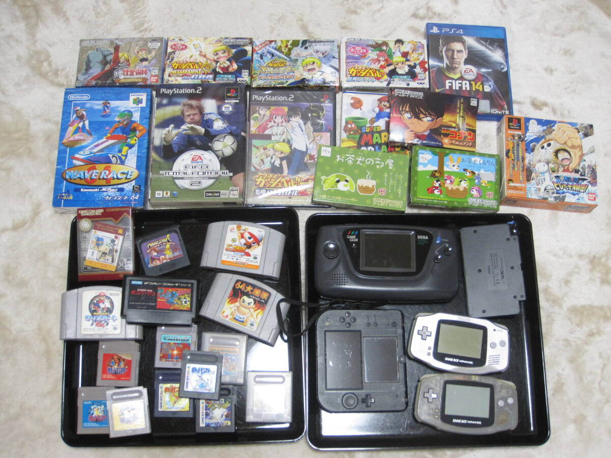 1円~【大量セット】まとめ ファミコン ソフト ゲームソフト 1円~【大量セット】まとめ ファミコン ソフト ゲームソフト