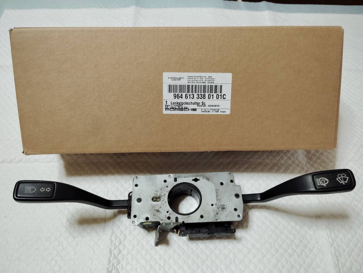 中古ポルシェ964ウインカーレバー　9646133380101C