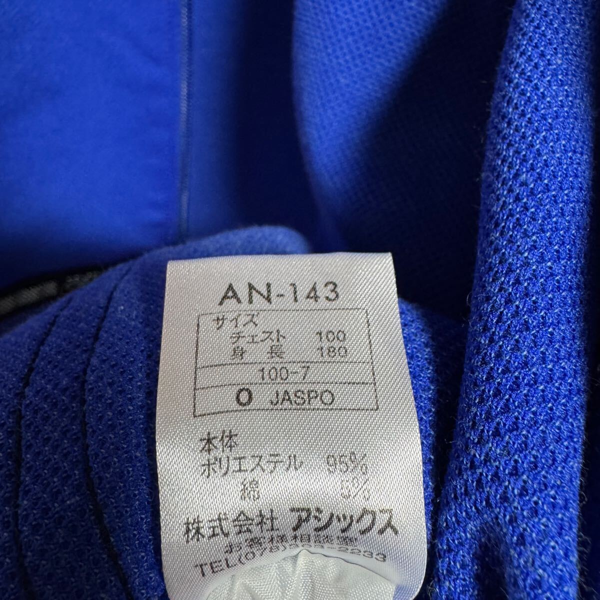item_image_10