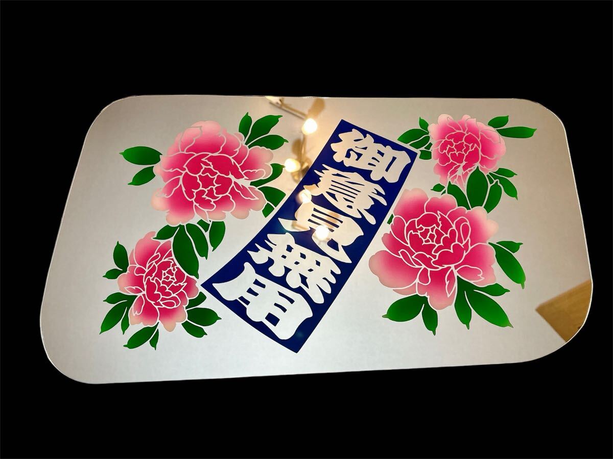 いすゞ ISUZU ギガ 安全窓 デコトラ ミラー アンドン トラック