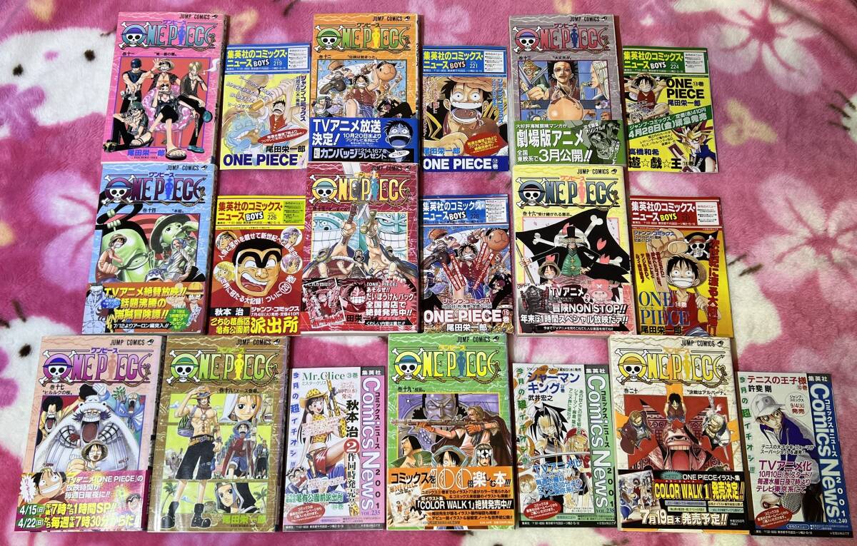 大割引 初版 帯付き 尾田 セット 20巻 ～ 11巻 ワンピース PIECE ONE 少年漫画