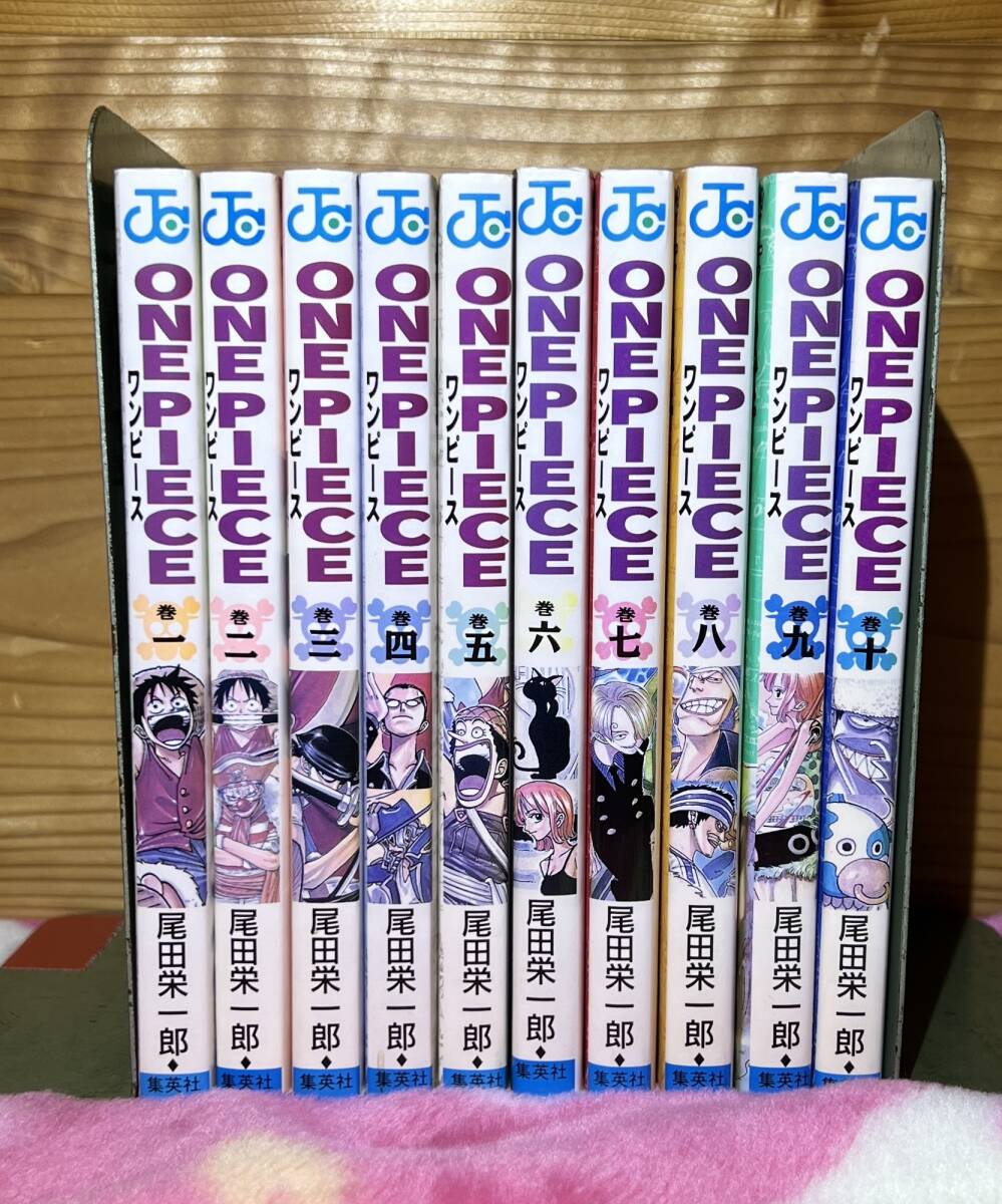 ONE PIECE ワンピース 1巻 ~ 10巻 セット 尾田栄一郎 初版 多数 2巻 3巻 4巻 5巻 6巻 7巻 8巻 9巻(少年)|売買されたオークション情報、Yahoo!オークション(旧ヤフオク!) の商品情報をアーカイブ公開 - オークファン(aucfan.com) ONE PIECE ワンピース 1巻 ~ 10巻 セット 尾田栄一郎 初版 多数 2巻 3巻 4巻 5巻 6巻 7巻 8巻 9巻(少年)|売買されたオークション情報、Yahoo!オークション(旧ヤフオク!) の商品情報をアーカイブ公開 - オークファン(aucfan.com)