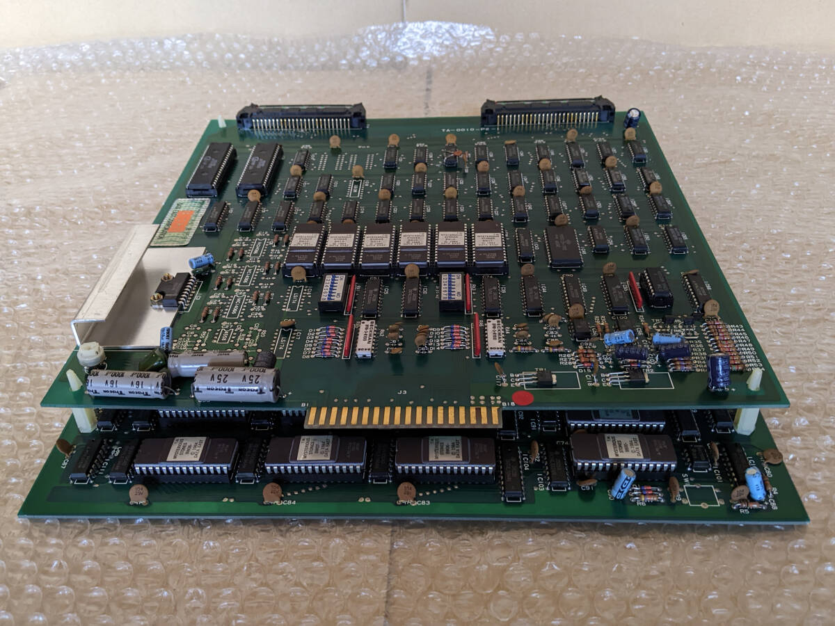 中古 　データイースト　 ミステリアスストーンズ Dr.キックの大冒険