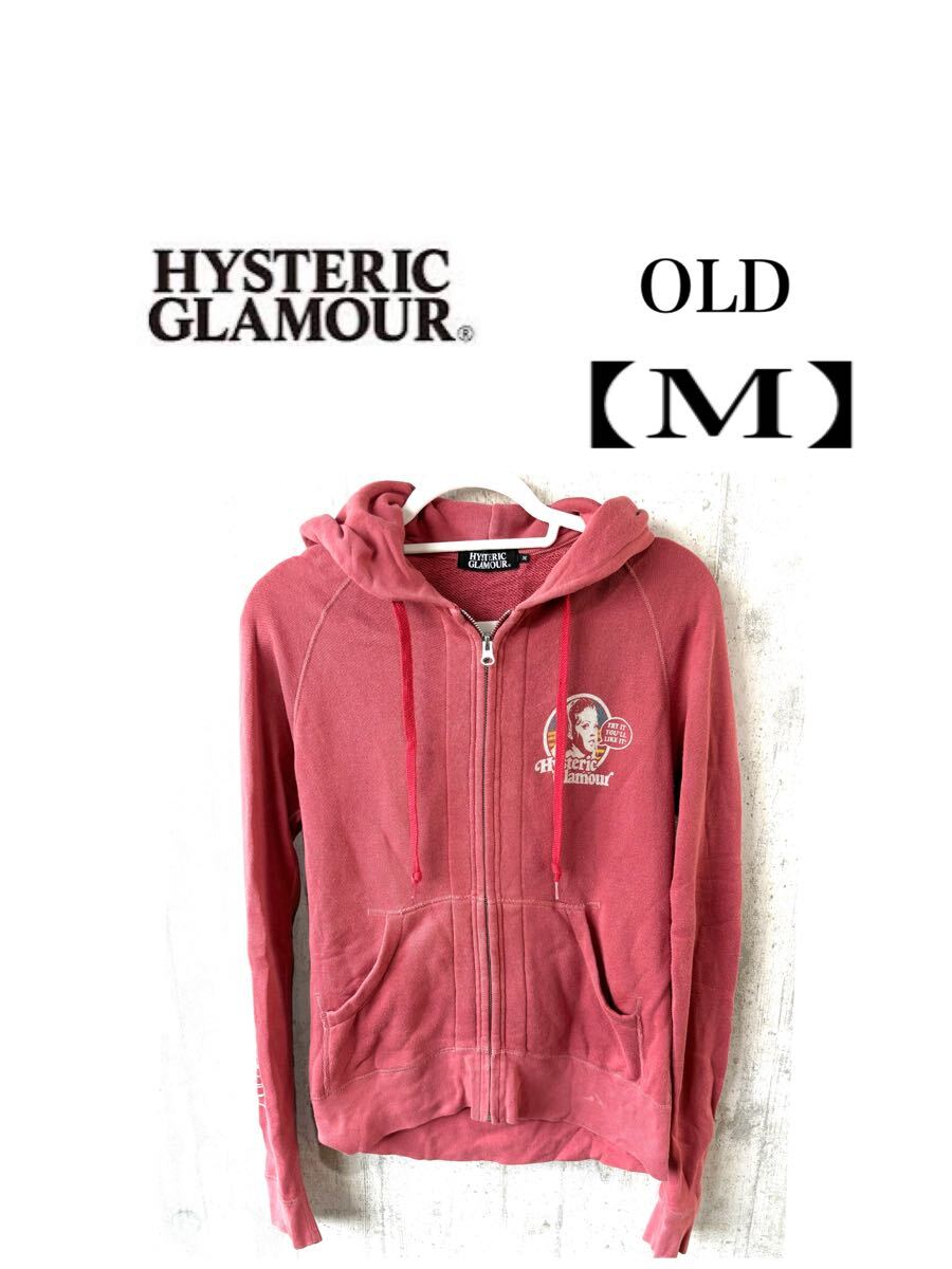 ヒステリック・グラマー パーカー ピンク M used ヒステリックグラマー HYSTERIC GLAMOUR パーカー 【M】 ピンク