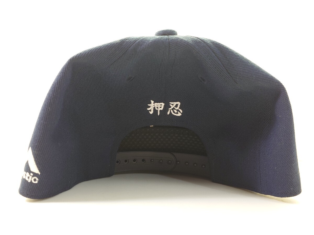 item_image_4