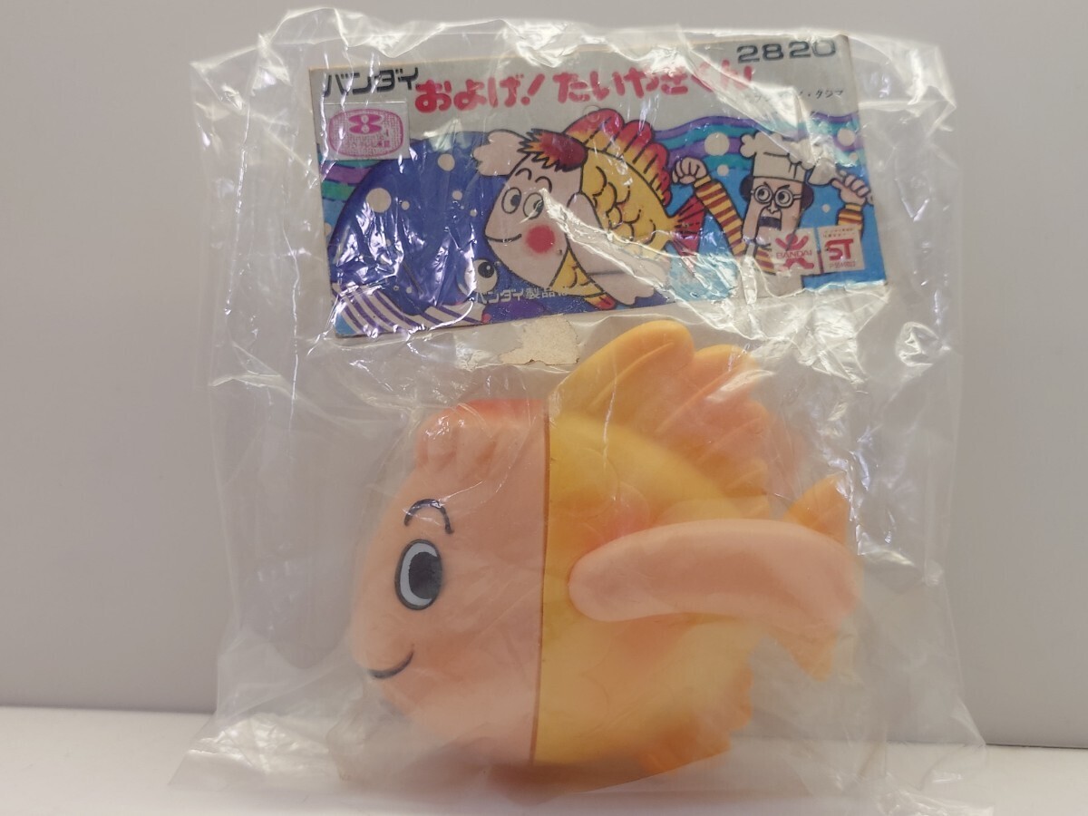 M1号 ブルマァク 復刻 クレクレタコラ ソフビ 50体限定 M1号 ブルマァク 復刻 クレクレタコラ ソフビ 50体限定