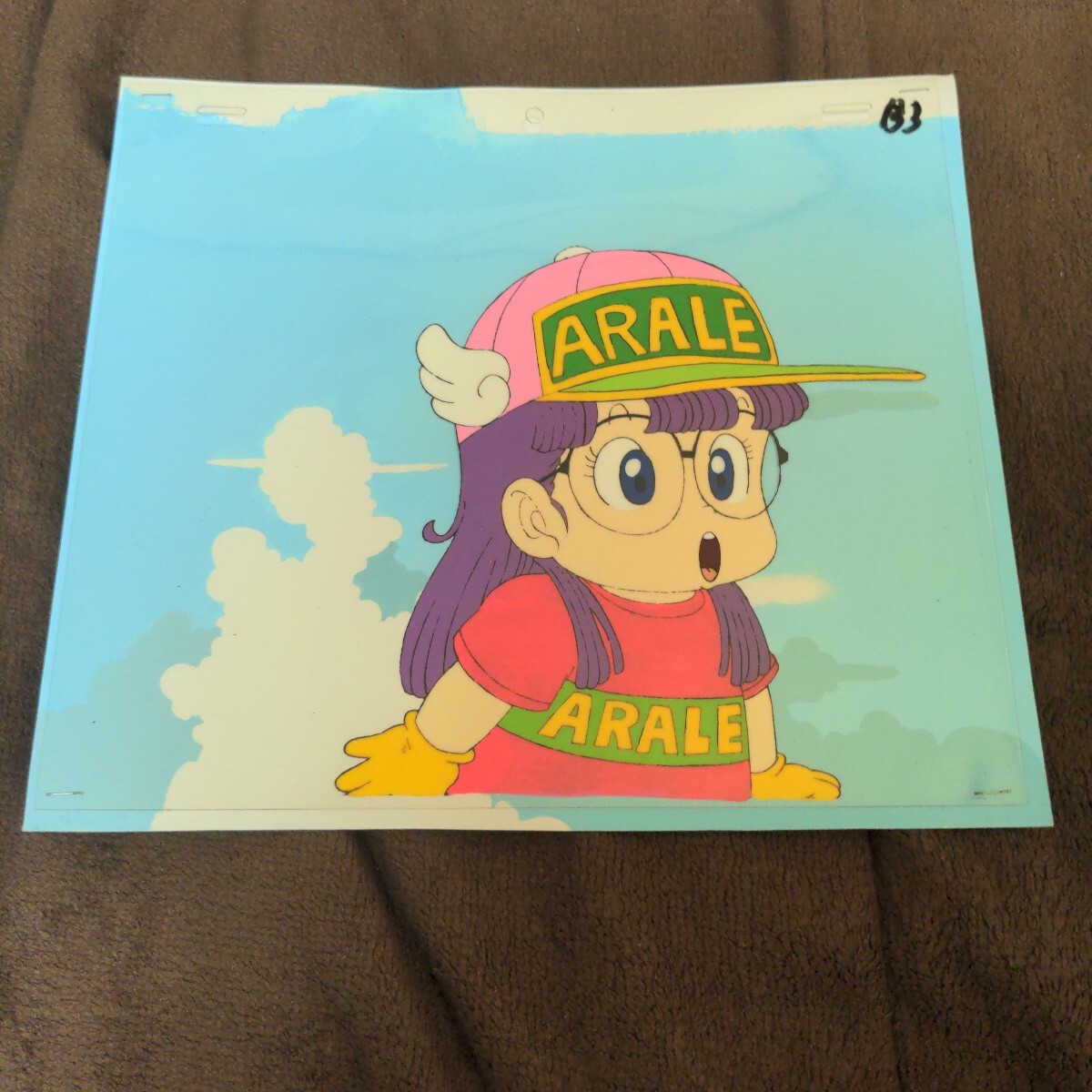 Aセル画 Dr.スランプ アラレちゃん 其の2 - ドクタースランプ Aセル画 Dr.スランプ アラレちゃん 其の2 - ドクタースランプ