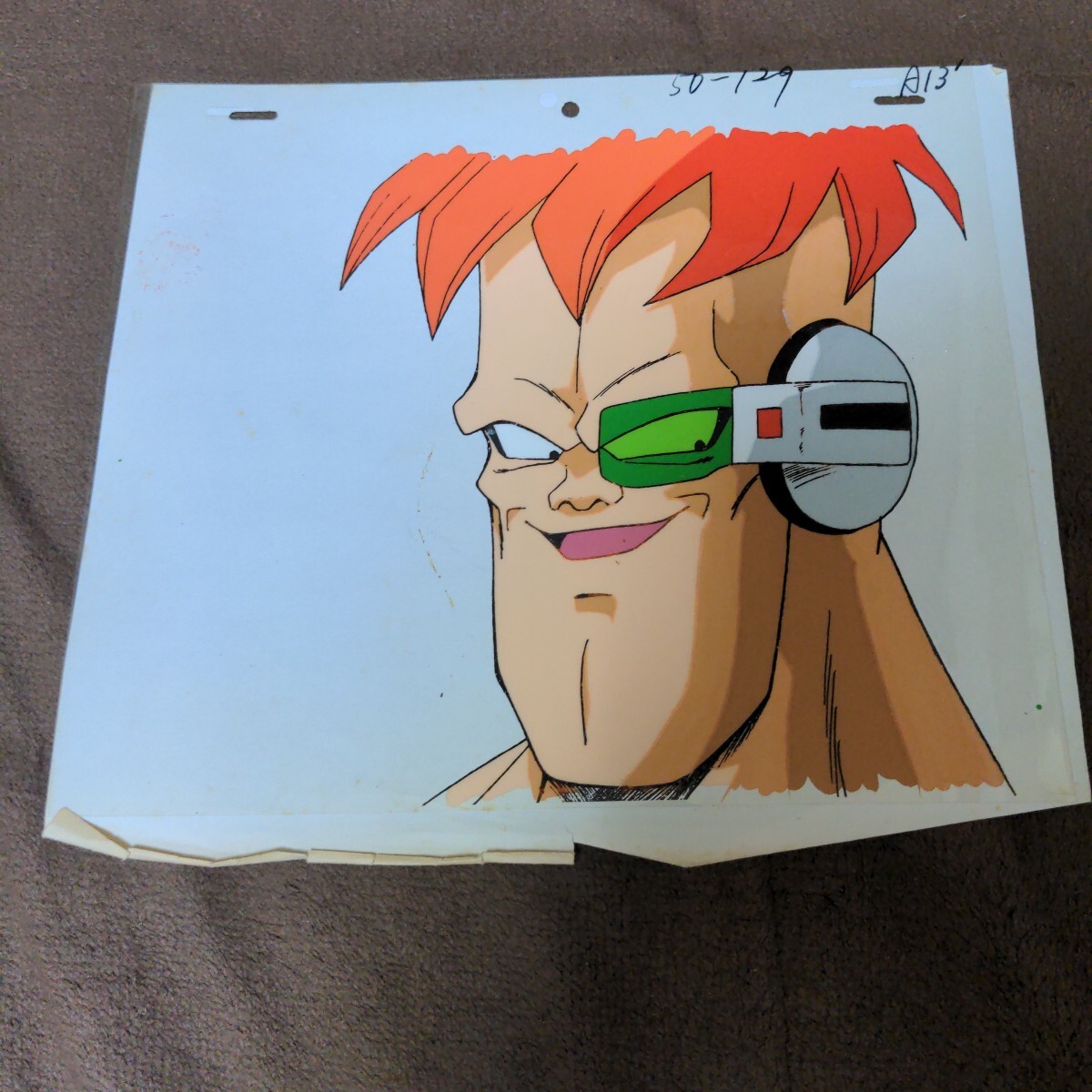 ドラゴンボールZ セル画 リクーム