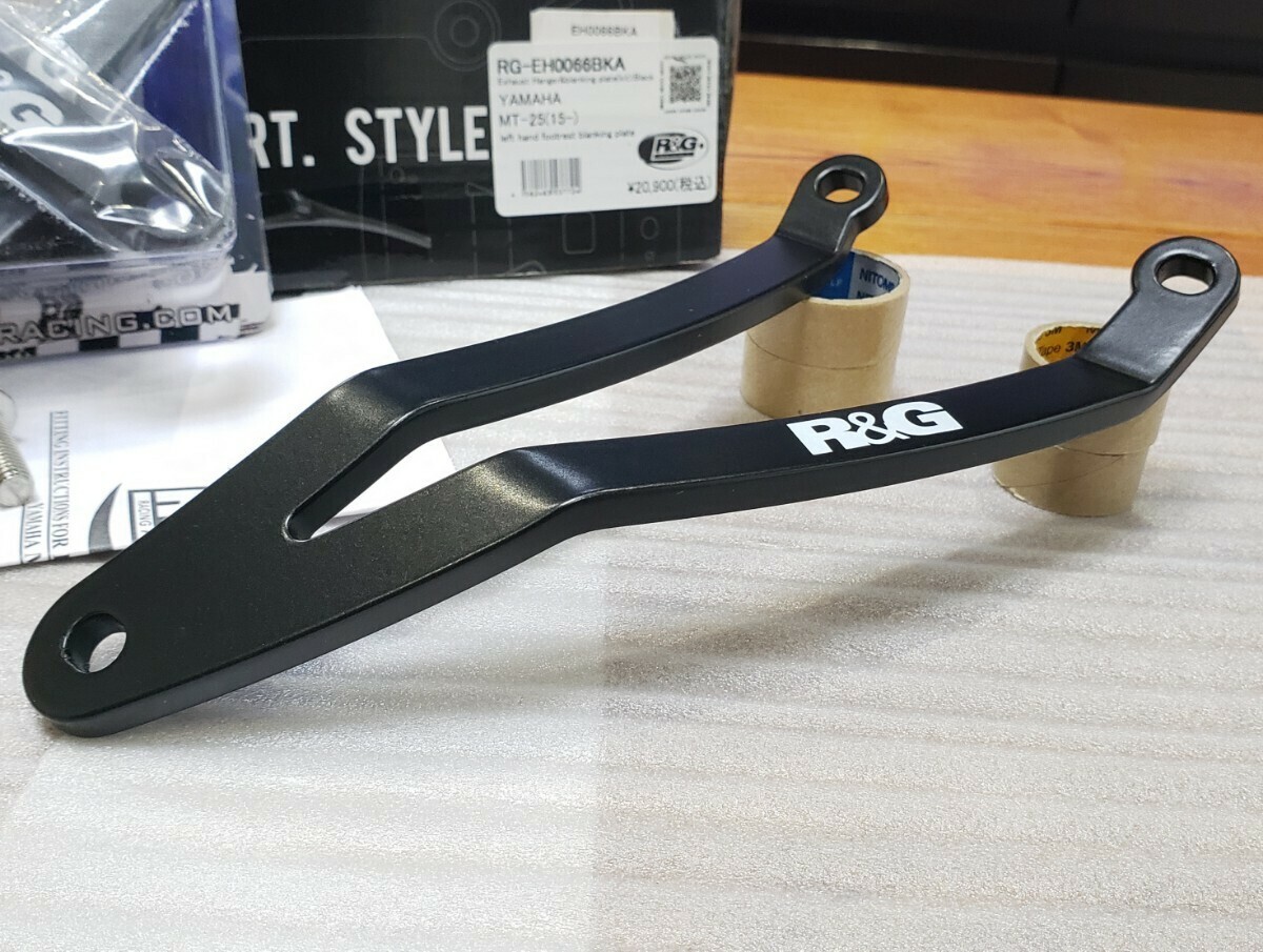 2025年最新】Yahoo!オークション -yzf-r1 マフラー ステー