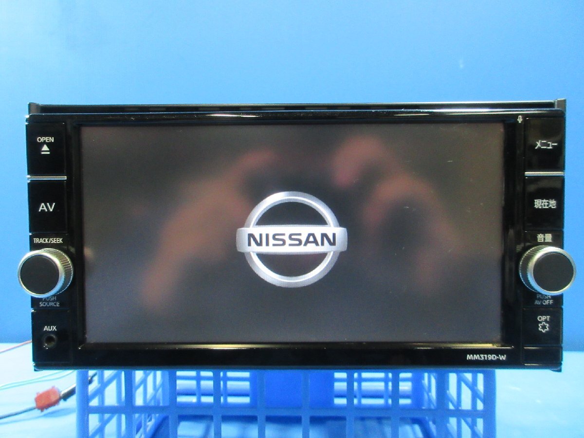 ニッサン 純正ナビ MM319D-W CD/DVD/Bluetoothオーディオ 再生 ニッサン 純正ナビ MM319D-W CD/DVD/Bluetoothオーディオ 再生