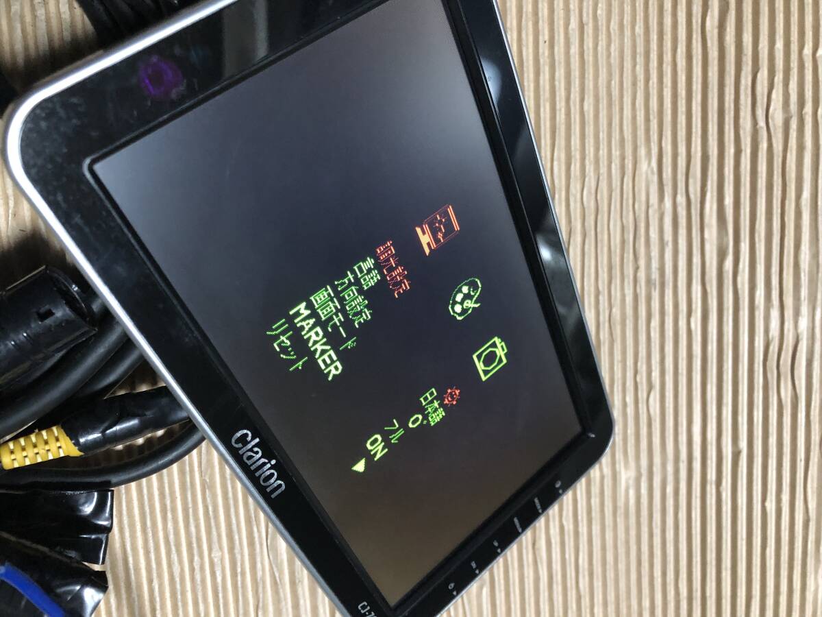 送料無料 Clarion クラリオン バックモニター バックカメラ用 CJ 送料無料 Clarion クラリオン バックモニター バックカメラ用 CJ
