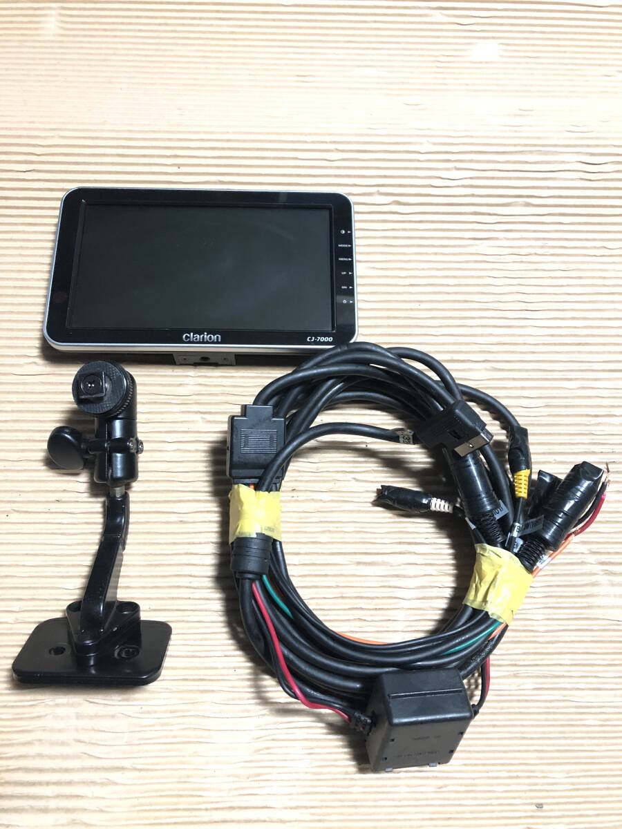 送料無料 Clarion クラリオン バックモニター バックカメラ用 CJ 送料無料 Clarion クラリオン バックモニター バックカメラ用 CJ