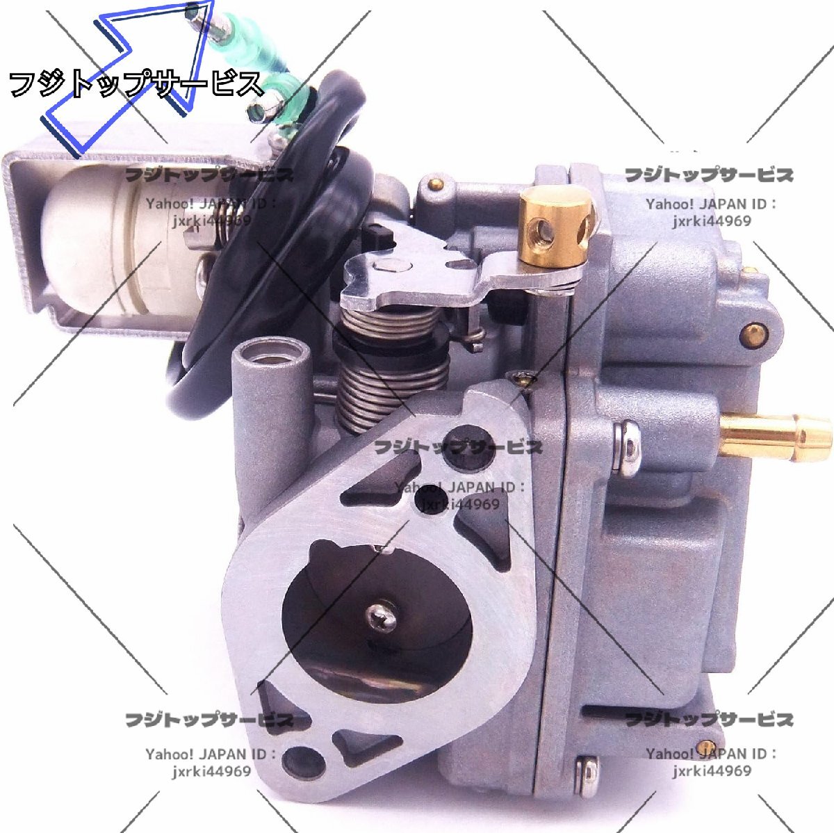 送料無料 小型ボート用 プレーニングを助ける ハイドロフォイル 送料無料 小型ボート用 プレーニングを助ける ハイドロフォイル