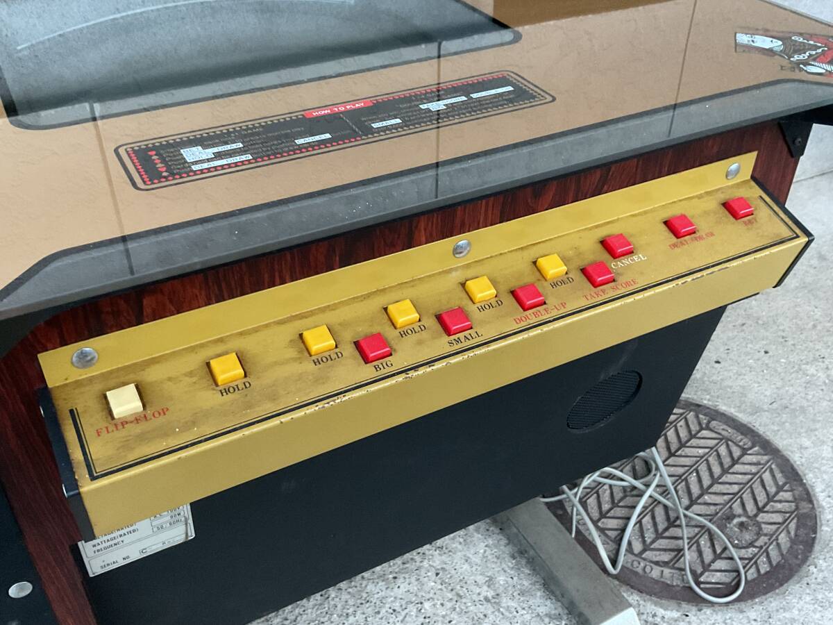 TTJ403 昭和レトロ ポーカーゲーム機 テーブル型筐体 アーケードゲーム TAIYO GIKEN CO.,LTD. 当時物 ジャンク扱い(筐体、コントロールパネル)|売買されたオークション情報、Yahoo!オークション(旧ヤフオク!) の商品情報をアーカイブ公開 - オークファン(aucfan.com) TTJ403 昭和レトロ ポーカーゲーム機 テーブル型筐体 アーケードゲーム TAIYO GIKEN CO.,LTD. 当時物 ジャンク扱い(筐体、コントロールパネル)|売買されたオークション情報、Yahoo!オークション(旧ヤフオク!) の商品情報をアーカイブ公開 - オークファン(aucfan.com)