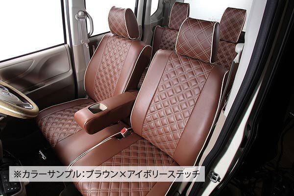 [Clazzio Quilting Type] Honda HONDA N-BOX 2 row armrest less JF3 / JF4 * quilting type *book@ leather seat cover 