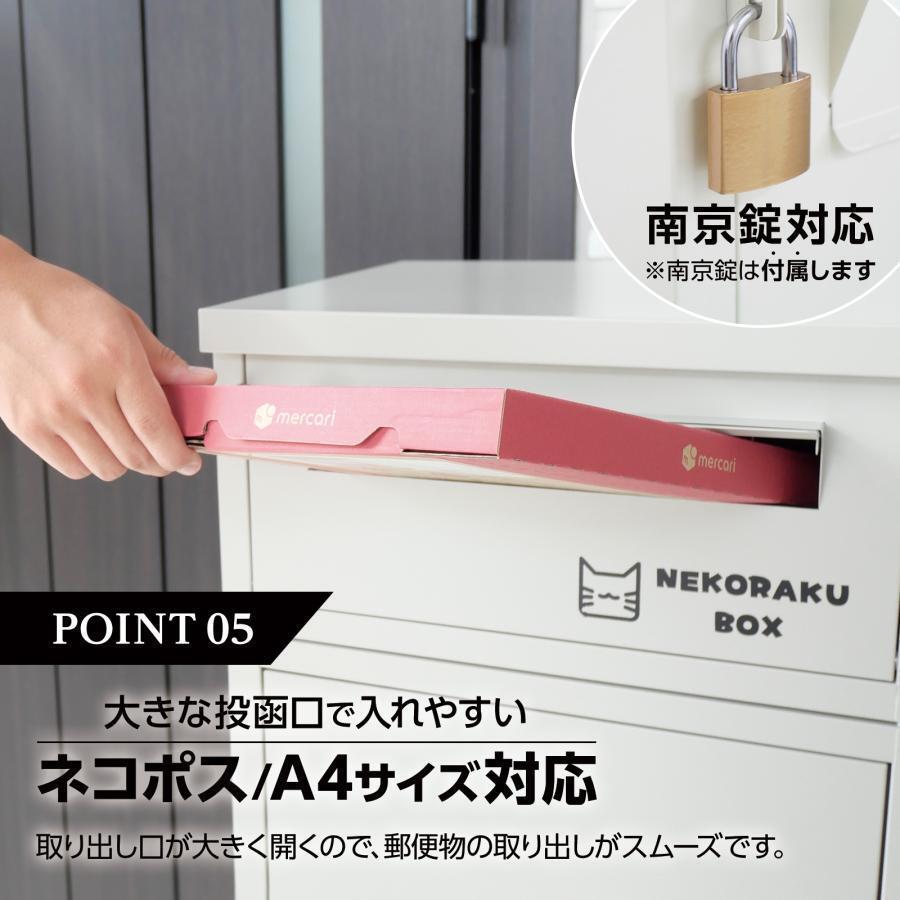 新品即決】宅配ボックス 戸建 ポスト一体型 屋外 大容量 大型 新品即決】宅配ボックス 戸建 ポスト一体型 屋外 大容量 大型