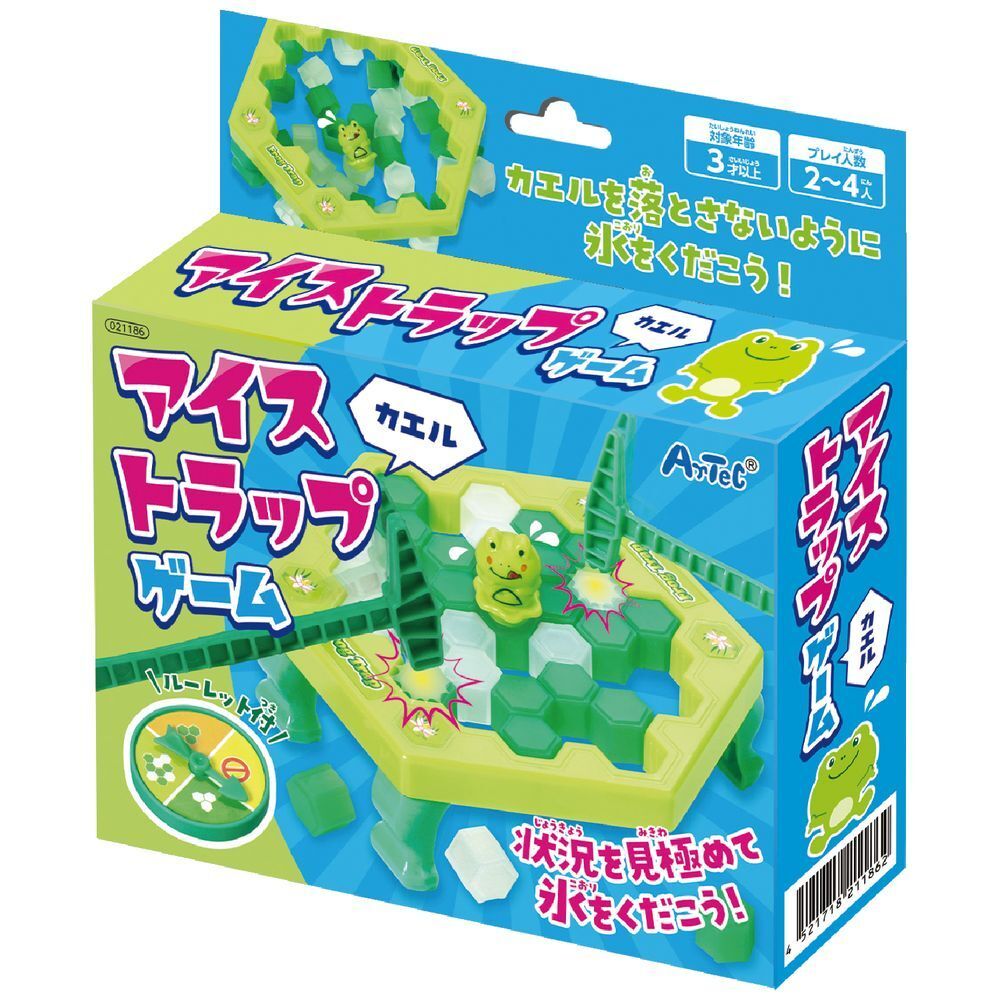 item_image_1