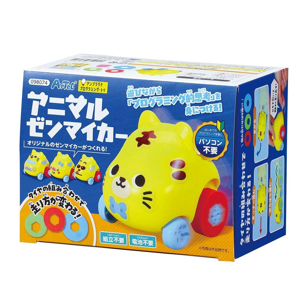 item_image_1