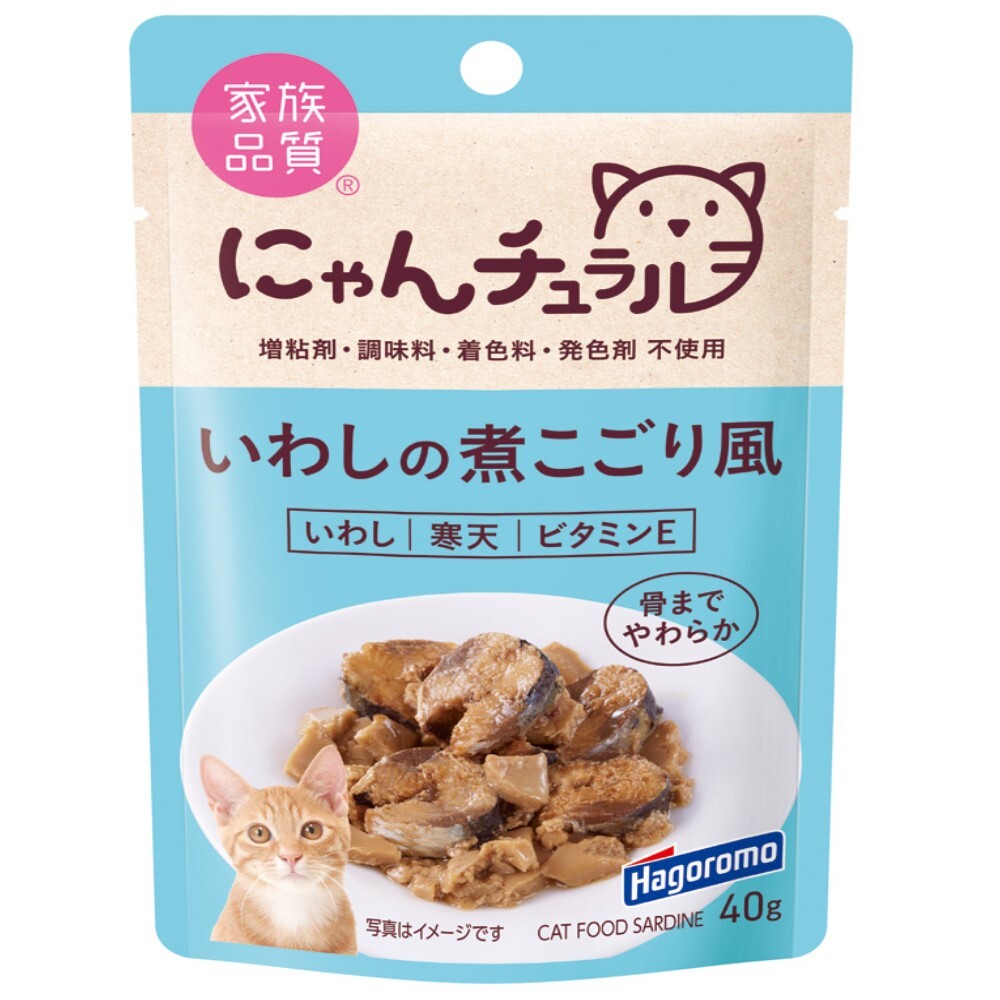 （まとめ買い）はごろもフーズ にゃんチュラルパウチ いわしの煮こごり風 40g 猫用フード 〔×32〕