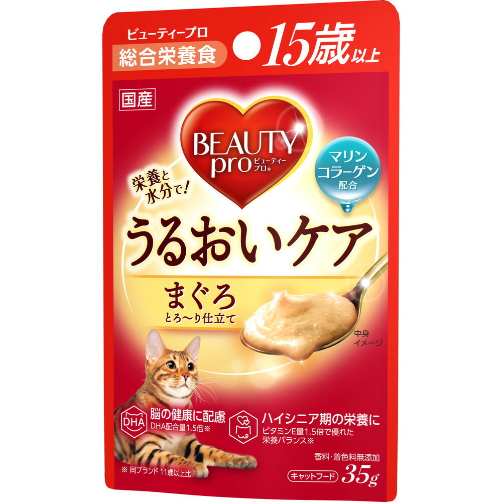 （まとめ買い）日本ペットフード ビューティープロ キャット パウチ 15歳以上35g 貓用フード 〔×24〕